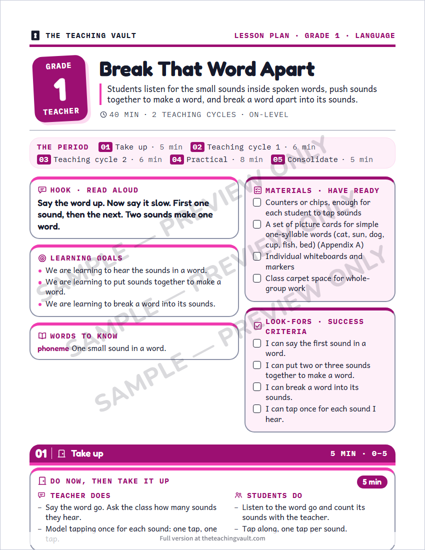 Sample preview: lesson plan page (watermarked, low-resolution)