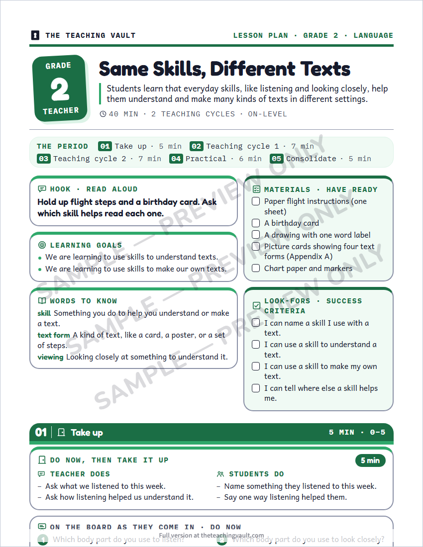 Sample preview: lesson plan page (watermarked, low-resolution)