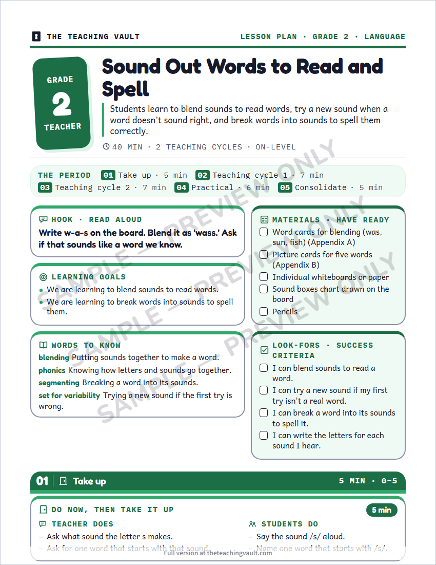 Sample preview: lesson plan page (watermarked, low-resolution)